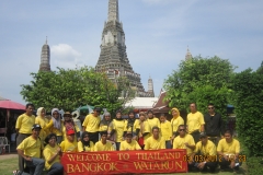 Tour Bangkok 2012