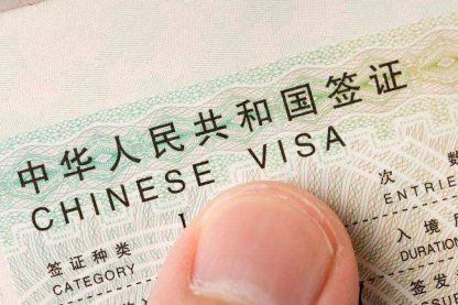 Jasa Pengurusan Visa China