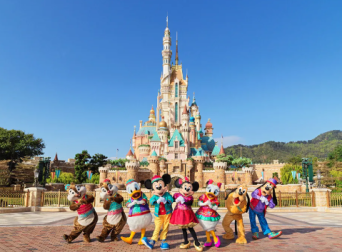 Hong Kong Disneyland